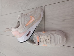 Buty dla dzieci Nike