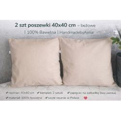 🤍 2 szt poszewki 40x40 cm – beżowe | 100% Bawełna | HandmadebyAmia 