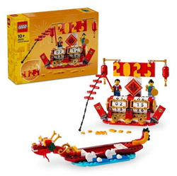 LEGO ICONIC 40678 Kalendarz festiwalowy