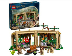 LEGO HARRY POTTER 76445 Zamek hogwart: zajęcia