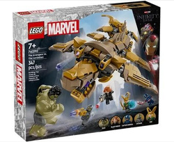 LEGO SUPER HEROES 76290 Avengers kontra Lewiatan