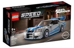 LEGO SPEED CHAMPIONS 76917 Nissan Skyline GT-R