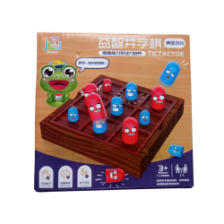 Drewniane Tic-Tac-Toe | Gra dla Dzieci od 3 Lat