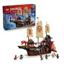LEGO NINJAGO 71848 Perła Świątyni