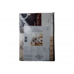 Obrus Home Deco 130x160 cm z motywem kawy